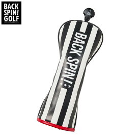 【全品10％OFFクーポン配布中♪】8/11 23:59　バックスピンゴルフ ストライプ フェアウェイウッド用 ヘッドカバー BSBE01H516 WHBK ホワイト/ブラック [2025年モデル]