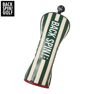 �o�b�N�X�s���S���t �X�g���C�v �t�F�A�E�F�C�E�b�h�p �w�b�h�J�o�[ BSBE01H516 GRIV �O���[��/�A�C�{���[ [2025�N���f��]