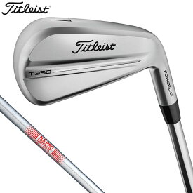 【クーポンで全品10％以上割引中！】10/18まで　タイトリスト T350 アイアン 6本セット （＃6〜9、PW、W48） N.S.PRO 880 AMC スチールシャフト [2025年モデル]