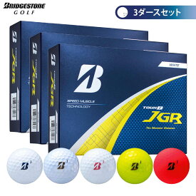 【全品10％OFFクーポン配布中♪】4/17 12:59まで　ブリヂストン TOUR B JGR ツアーB ジェイジーアール ゴルフボール 3ダースセット （12球入り×3箱） [2025年モデル]