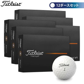 タイトリスト PRO V1 プロV1 ゴルフボール 12ダースセット （12球入り×12箱）　ホワイト [2025年モデル]