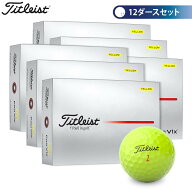 タイトリスト PRO V1x プロV1x ゴルフボール 12ダースセット （12球入り×12箱） イエロー [2025年モデル]