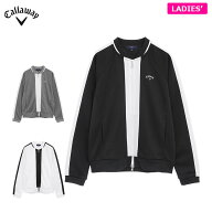 【クーポンで全品10％以上割引中！】9/13まで　キャロウェイ レディース ダブルニット 長袖 フルジップ …