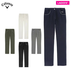 y|CgʊҌIz11/3܂Ł@LEFC fB[X 8WAY Xgb` sP Opc C25226200 StEFA [2025NH~f] [グΉ1]