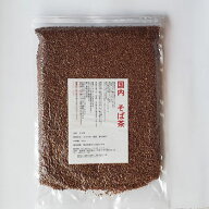 2025年産そば茶500g（焙煎）長野県産