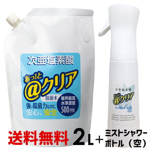 ~XgV[Xv[{gZbg 300ml~XgV[{gijƁNA2L̃Zbg Zx L  f_  gC ܂Ȕ ւ̃hAmu@dCŐ