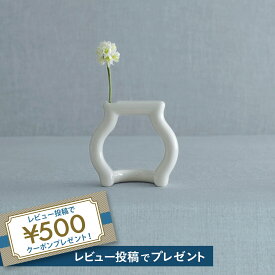 still green(S) Jam　スティル グリーン S ジャム　ジャム瓶をモチーフにした一輪挿し　ceramic japan　セラミックジャパン　flower vase　フラワーベース　水差しをモチーフにした一輪挿し　徳田裕子　花器　花瓶 生け花　ギフト 引越し祝い　日本製