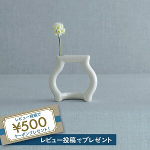 still green(S) Jam@XeB O[ S W@Wr`[tɂ֑}@ceramic japan@Z~bNWp@flower vase@t[x[X@`[tɂ֑}@cTq