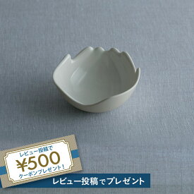 HANDS.（S）プレート　ceramic japan セラミックジャパン　「TONERICO:INC.」による作品　Sサイズはヨーグルトや一口サイズのフルーツを入れるのに、 ちょうど良いサイズ　両手で包み込む形をした器