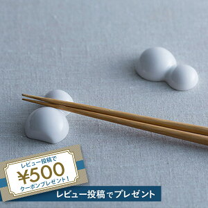 u܁@u@}bgiȂj OXijceramic japan@ܔu 2Zbg 2ɕꂽႾ܂̎̕ɔuĂgp܂