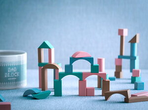 BAB BLOCK