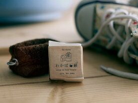 わかば石鹸（水まわり用）Can