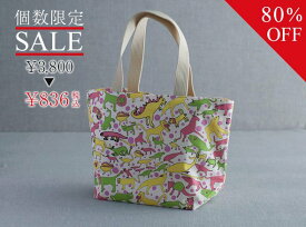 ミニトートバッグ