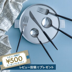 ディナーフォーク/ブラック （Cutipol　クチポール / GOA）ポルトガルのテーブルウェア　クチポール / GOA