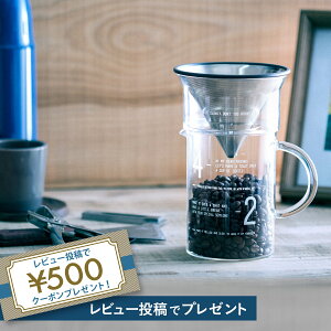 KINTOiLg[jR[q[WOZbg600ml@R[q[@R[q[[J[ @R[q[T[o[@X[R[q[X^C@nhhbv@ϔMOX@XeXtB^[@vX`