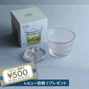 KINTOiLg[jД 640ml@KXЂ@KXe@KX@NAe@Е@Е@Е@Е @HЕ@ȒЕ@ؒЕ@Ђ[