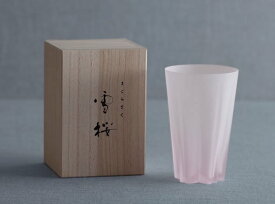 SAKURASAKU glass 雪桜 Tumbler　タンブラーグラス　ギフト　プレゼント　結婚祝い　父の日　日本製