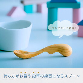 楽天市場 赤ちゃん 練習 スプーンの通販