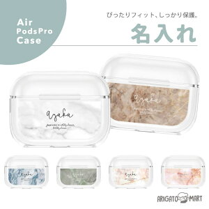  v[g AirPods P[X AirPods Pro P[X Jo[ GA[|bY v P[X 1 2 3 ANZT[ Vv \tg Jo[ v[g Mtg 킢  嗝