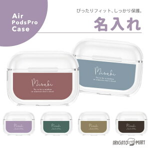  v[g AirPods P[X AirPods Pro P[X Jo[ GA[|bY v P[X 1 2 3 ANZT[ Vv \tg Jo[ v[g Mtg 킢  J