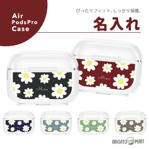  v[g AirPods P[X AirPods Pro P[X Jo[ GA[|bY v P[X 1 2 3 ANZT[ Vv \tg Jo[ v[g Mtg 킢  ԕ 