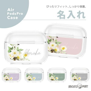  v[g AirPods P[X AirPods Pro P[X Jo[ GA[|bY v P[X 1 2 3 ANZT[ Vv \tg Jo[ v[g Mtg 킢  ԕ 