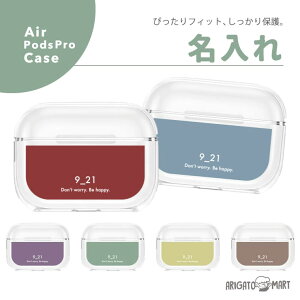 av[g  v[g AirPods P[X AirPods Pro P[X Jo[ GA[|bY v P[X 1 2 3 ANZT[ Vv \tg Jo[ v[g Mtg 