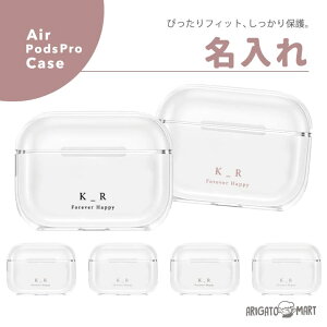 j CjV  v[g AirPods P[X AirPods Pro P[X Jo[ GA[|bY v P[X 1 2 3 ANZT[ Vv \tg Jo[ v[g Mtg v