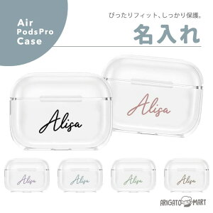  v[g AirPods P[X AirPods Pro P[X Jo[ GA[|bY v P[X 1 2 3 ANZT[ Vv \tg Jo[ v[g Mtg Vv AeB[N