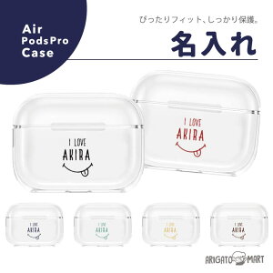 v[g AirPods P[X AirPods Pro P[X Jo[ GA[|bY v P[X 1 2 3 ANZT[ Vv \tg Jo[ v[g Mtg 킢  X}