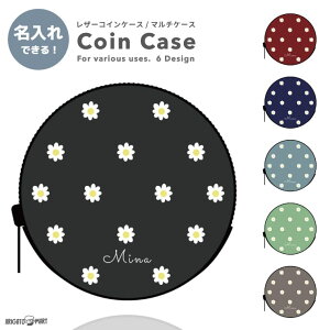  v[g RCP[X v ی^ Y fB[X jZbNX K  傫 }`P[X   Mtg j  Mtg yA 킢 Vv ԕ 