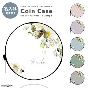  v[g RCP[X v ی^ Y fB[X jZbNX K  傫 }`P[X   Mtg j  Mtg yA 킢 Vv ԕ 