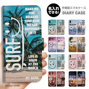  X}zP[X 蒠^ S@Ή iPhone16 P[X iPhone17 AQUOS sense10 sense9 wish5 Pixel9a 8a Xperia 10 VII Galaxy S25 A25 5G OPPO Reno13A Reno11A Jo[ iPhone16e iPhone15 Pro  Jo[ X}C nC