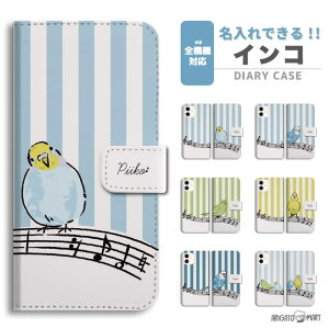  X}zP[X 蒠^ S@Ή iPhone16 P[X iPhone17 AQUOS sense9 wish5 Pixel9a 8a Xperia 10 VII Galaxy A25 5G A36 S25 Ultra OPPO Reno13A Reno11A Jo[ iPhone16e iPhone15 Pro CR ZLZCCR 