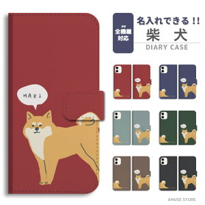  X}zP[X 蒠^ S@Ή iPhone16 P[X iPhone17 AQUOS sense10 sense9 wish5 Pixel9a 8a Xperia 10 VII Galaxy S25 A25 5G OPPO Reno13A Reno11A Jo[ iPhone16e iPhone15 Pro  Jo[ Č  CXg