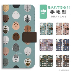  X}zP[X 蒠^ S@Ή iPhone16 P[X iPhone17 AQUOS sense9 wish5 Pixel9a 8a Xperia 10 VII Galaxy A25 5G A36 S25 Ultra OPPO Reno13A Reno11A Jo[ iPhone16e iPhone15 Pro nX^[ ybg