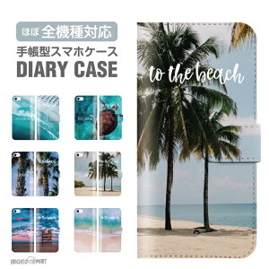 yŒZz X}zP[X S@Ή 蒠^ iPhone16 P[X iPhone17 AQUOS sense10 sense9 wish5 Pixel9a 8a Xperia 10 VII Galaxy S25 A25 5G OPPO Reno13A Reno11A Jo[ iPhone16e iPhone15 Pro  nCA HAWAI