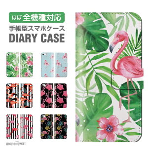 �y���������z �X�}�z�P�[�X �S�@��Ή� �蒠�^ �t���~���S �X�g���C�v �� iPhone17 iPhone17e �P�[�X AQUOS sense10 sense9 Google Pixel10a Pixel9a Xperia 10 VII Galaxy S26 A25 5G Reno13A iPhone16e �J�o�[