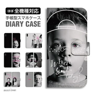 yŒZz X}zP[X S@Ή 蒠^ iPhone16 P[X iPhone17 AQUOS sense10 sense9 wish5 Pixel9a 8a Xperia 10 VII Galaxy S25 A25 5G OPPO Reno13A Reno11A Jo[ iPhone16e iPhone15 Pro  KEEP ON SMILING X