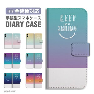 yŒZz X}zP[X S@Ή 蒠^ iPhone16 P[X iPhone17 AQUOS sense10 sense9 wish5 Pixel9a 8a Xperia 10 VII Galaxy S25 A25 5G OPPO Reno13A Reno11A Jo[ iPhone16e iPhone15 Pro  KEEP ON SMILING j