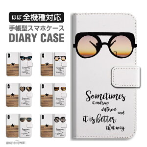 yŒZz X}zP[X S@Ή 蒠^ iPhone16 P[X iPhone17 AQUOS sense9 wish5 Pixel9a 8a Xperia 10 VII Galaxy A25 5G A36 S25 Ultra OPPO Reno13A Reno11A Jo[ iPhone16e iPhone15 Pro  TOX 