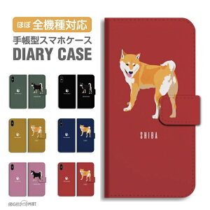 �y���������z �X�}�z�P�[�X �S�@��Ή� �蒠�^ �Č� ���� �� ��������� �V�o ���� iPhone17 iPhone17e �P�[�X AQUOS sense10 sense9 Google Pixel10a Pixel9a Xperia 10 VII Galaxy S26 A25 5G Reno13A iPhone16e �J�o�[