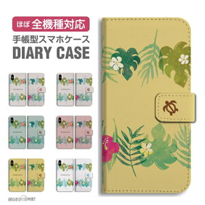 yŒZz X}zP[X S@Ή 蒠^ iPhone16 P[X iPhone17 AQUOS sense10 sense9 wish5 Pixel9a 8a Xperia 10 VII Galaxy S25 A25 5G OPPO Reno13A Reno11A Jo[ iPhone16e iPhone15 Pro  nCA z