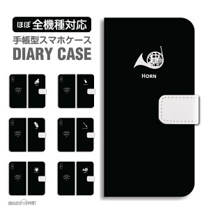 yŒZz X}zP[X S@Ή 蒠^ iPhone16 P[X iPhone17 AQUOS sense10 sense9 wish5 Pixel9a 8a Xperia 10 VII Galaxy S25 A25 5G OPPO Reno13A Reno11A Jo[ iPhone16e iPhone15 Pro  ty h