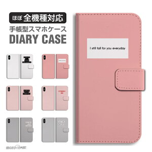 �y�ŒZ���������z �X�}�z�P�[�X �S�@��Ή� �蒠�^ iPhone17 iPhone17e �P�[�X AQUOS sense10 sense9 wish5 Google Pixel9a Pixel10a Xperia 10 VII Galaxy S26 A25 5G OPPO Reno 13A iPhone16 iPhone15 ���� �p�� English