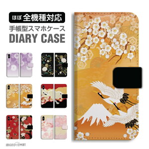 yŒZz X}zP[X S@Ή 蒠^ iPhone16 P[X iPhone17 AQUOS sense10 sense9 wish5 Pixel9a 8a Xperia 10 VII Galaxy S25 A25 5G OPPO Reno13A Reno11A Jo[ iPhone16e iPhone15 Pro  a {  