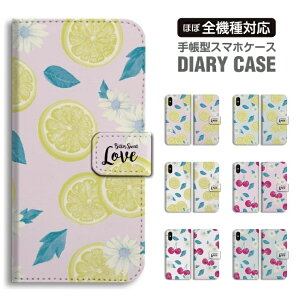 yŒZz X}zP[X S@Ή 蒠^ iPhone16 P[X iPhone17 AQUOS sense10 sense9 wish5 Pixel9a 8a Xperia 10 VII Galaxy S25 A25 5G OPPO Reno13A Reno11A Jo[ iPhone16e iPhone15 Pro   