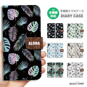 X}zP[X 蒠^ S@Ή iPhone16 P[X iPhone17 AQUOS sense10 sense9 wish5 Pixel9a 8a Xperia 10 VII Galaxy S25 A25 5G OPPO Reno13A Reno11A Jo[ iPhone16e iPhone15 Pro  nC V̖ ԕ