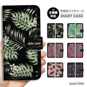 X}zP[X 蒠^ S@Ή iPhone16 P[X iPhone17 AQUOS sense10 sense9 wish5 Pixel9a 8a Xperia 10 VII Galaxy S25 A25 5G OPPO Reno13A Reno11A Jo[ iPhone16e iPhone15 Pro  nC V̖ ԕ