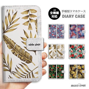 X}zP[X 蒠^ S@Ή iPhone16 P[X iPhone17 AQUOS sense10 sense9 wish5 Pixel9a 8a Xperia 10 VII Galaxy S25 A25 5G OPPO Reno13A Reno11A Jo[ iPhone16e iPhone15 Pro  nC V̖ ԕ